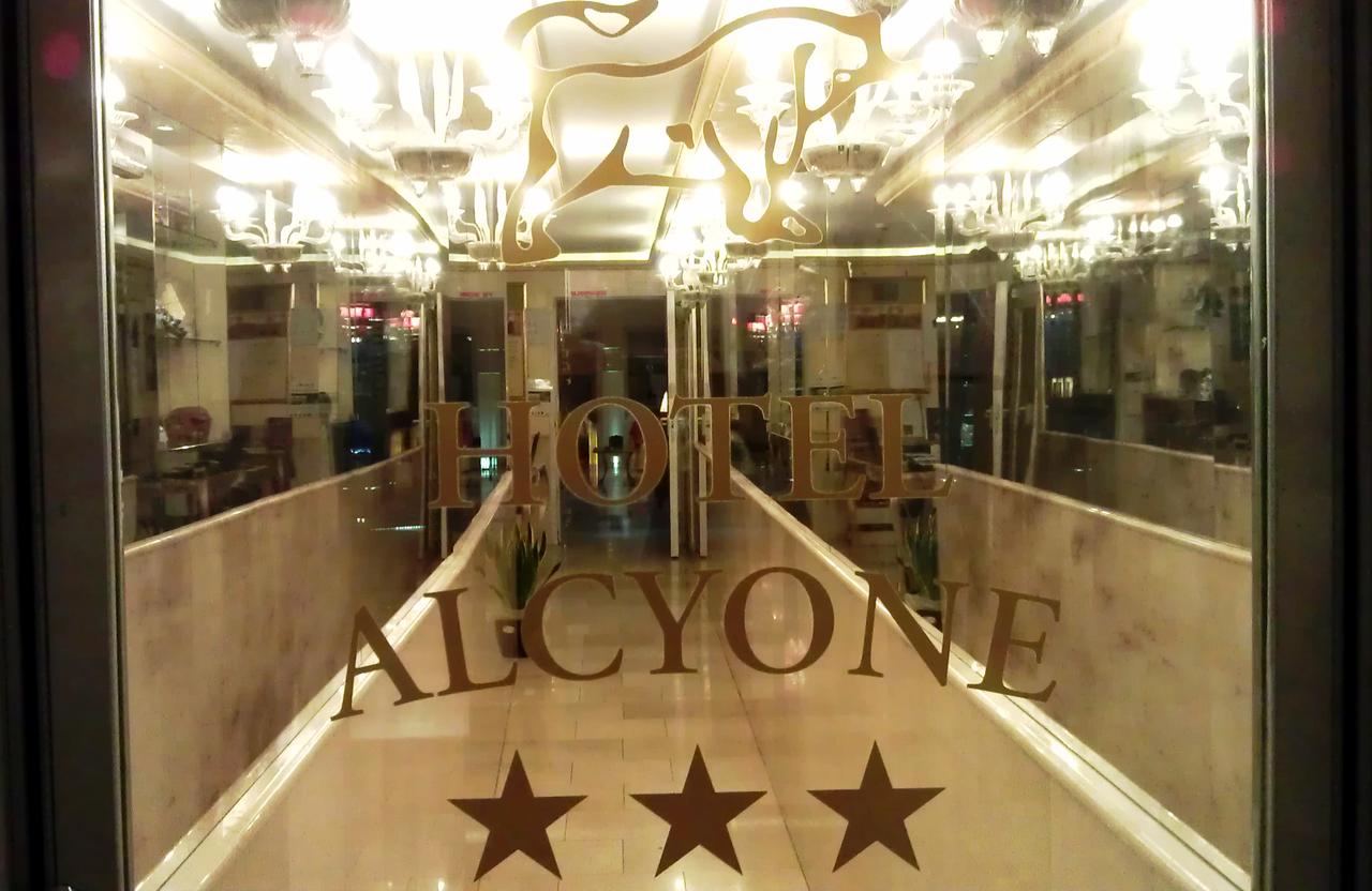 Venice - Hotel Alcyone Venice - Hotel Alcyone